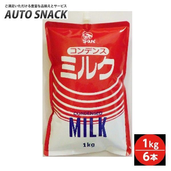 FEILER フェイラー エプロン コンテス シュニール織 エプロン