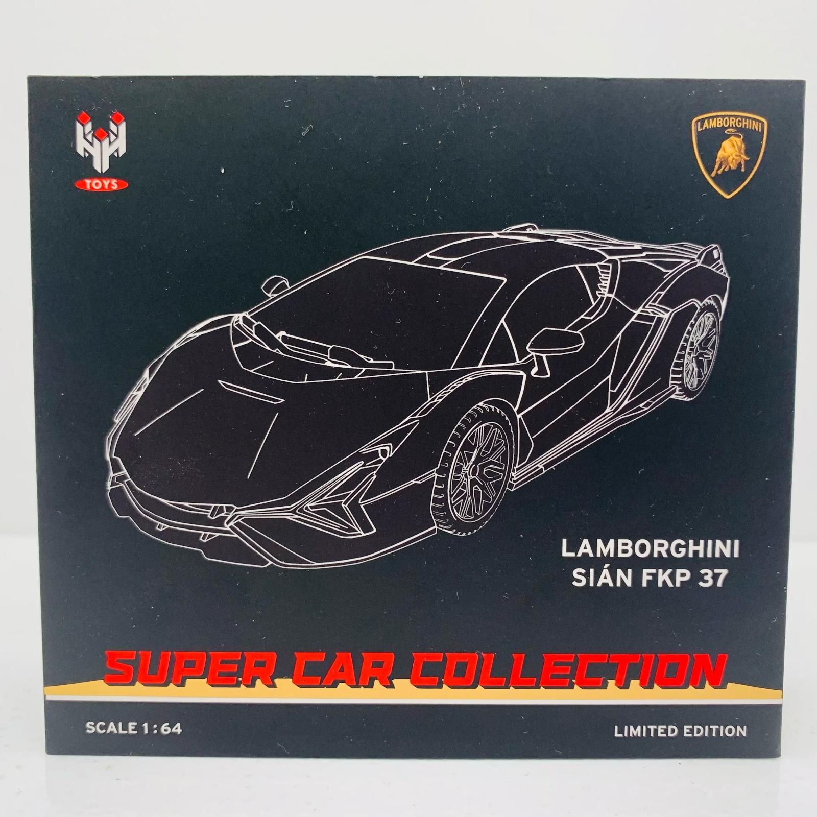 中古 おもちゃ・玩具 ランボルギーニ・シアン FKP 37 1/64スケール 2023年製 HS00101 レッド 【728】 中古 おもちゃ・玩具 ランボルギーニ・シアン FKP 37 スケール 1