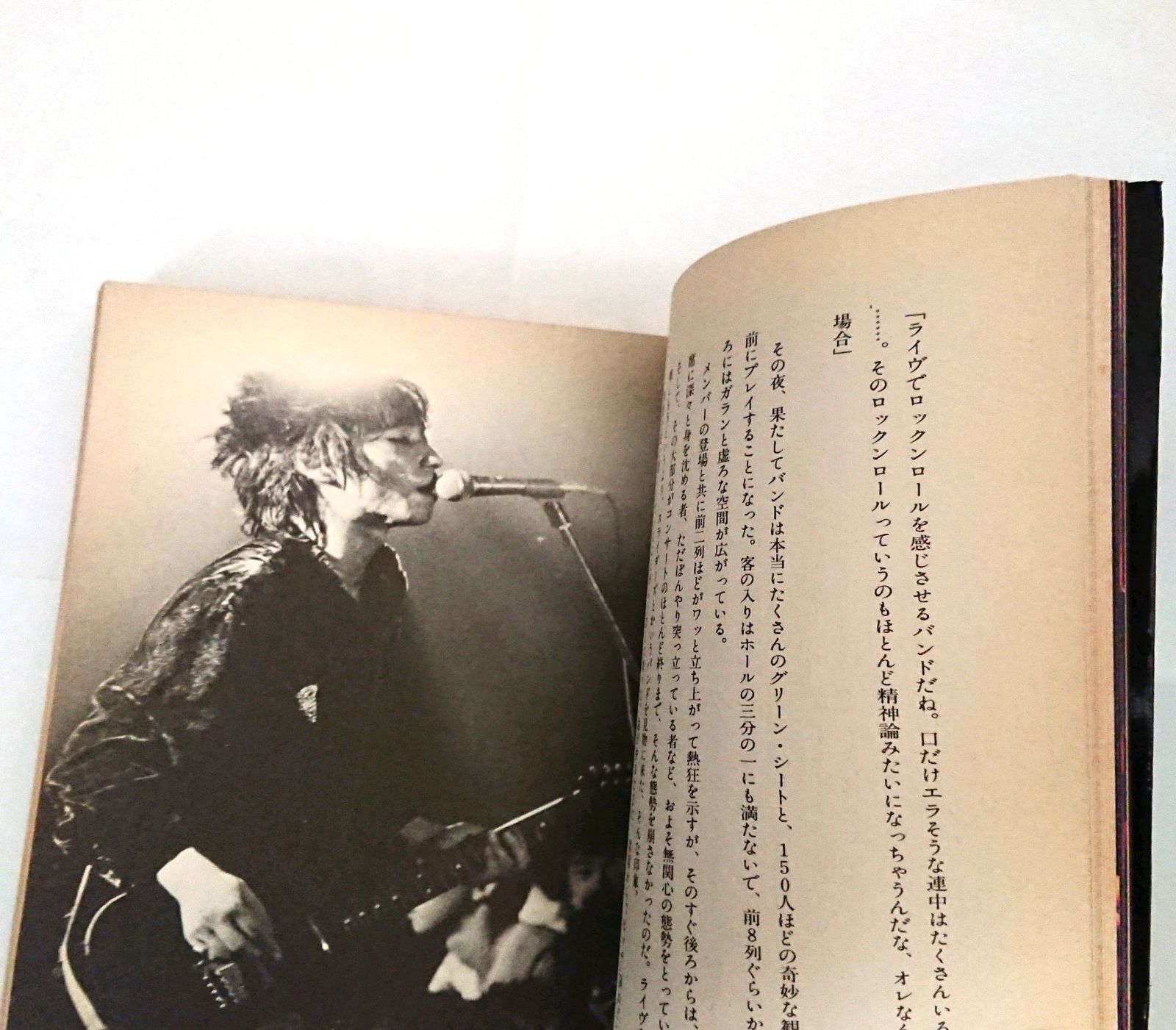 Harry村越弘明 james市川洋二DVDセット Harry村越弘明 james市川洋二DVDセット Harry村越弘明 james市川