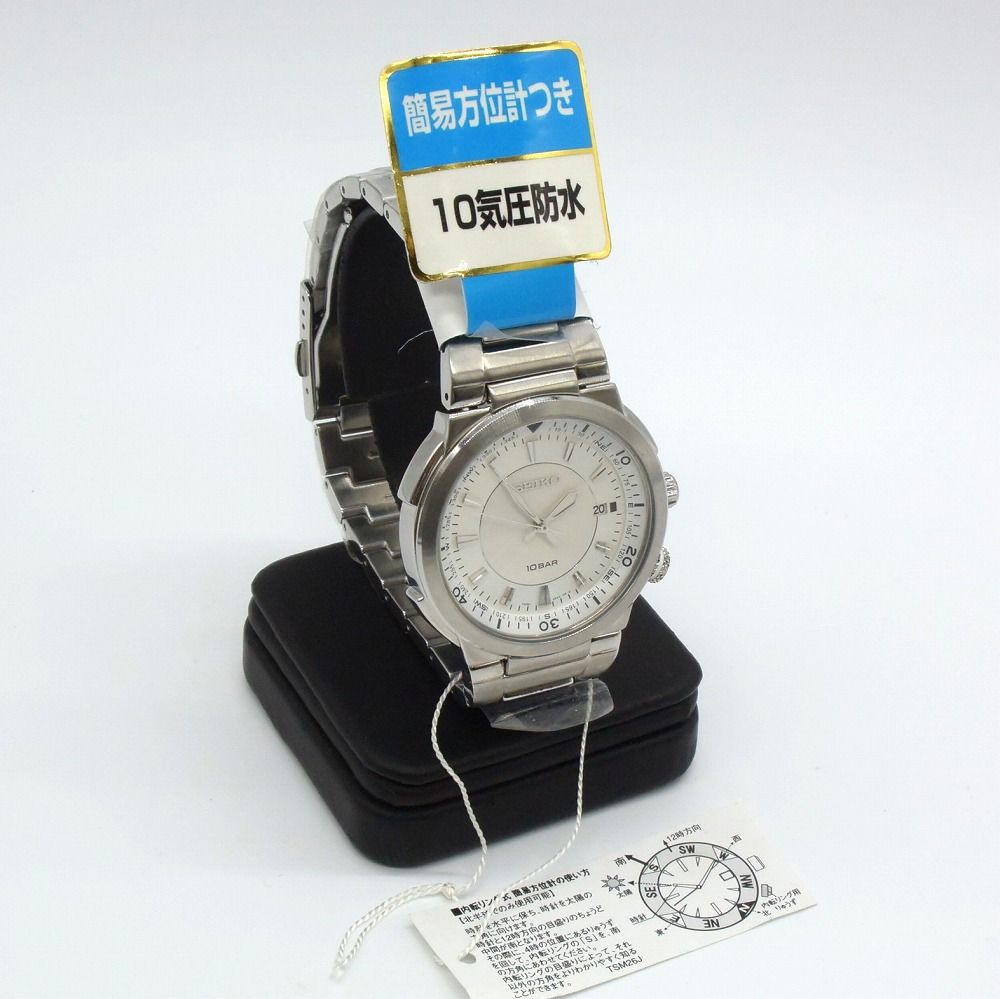 新古品SEIKO セイコー インターナショナルコレクション 7N32-0DN0 デイト 10気圧防水 簡易方位計付き 白文字盤 腕時計 ステンレススティール ウォッチ メンズ シルバー