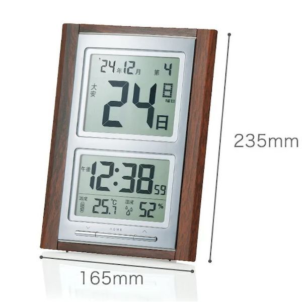 【新品・7営業日以内発送】ADESSO アデッソ NAR-102 デジタル日めくり電波時計 木目 NAR102【沖縄離島販売不可】