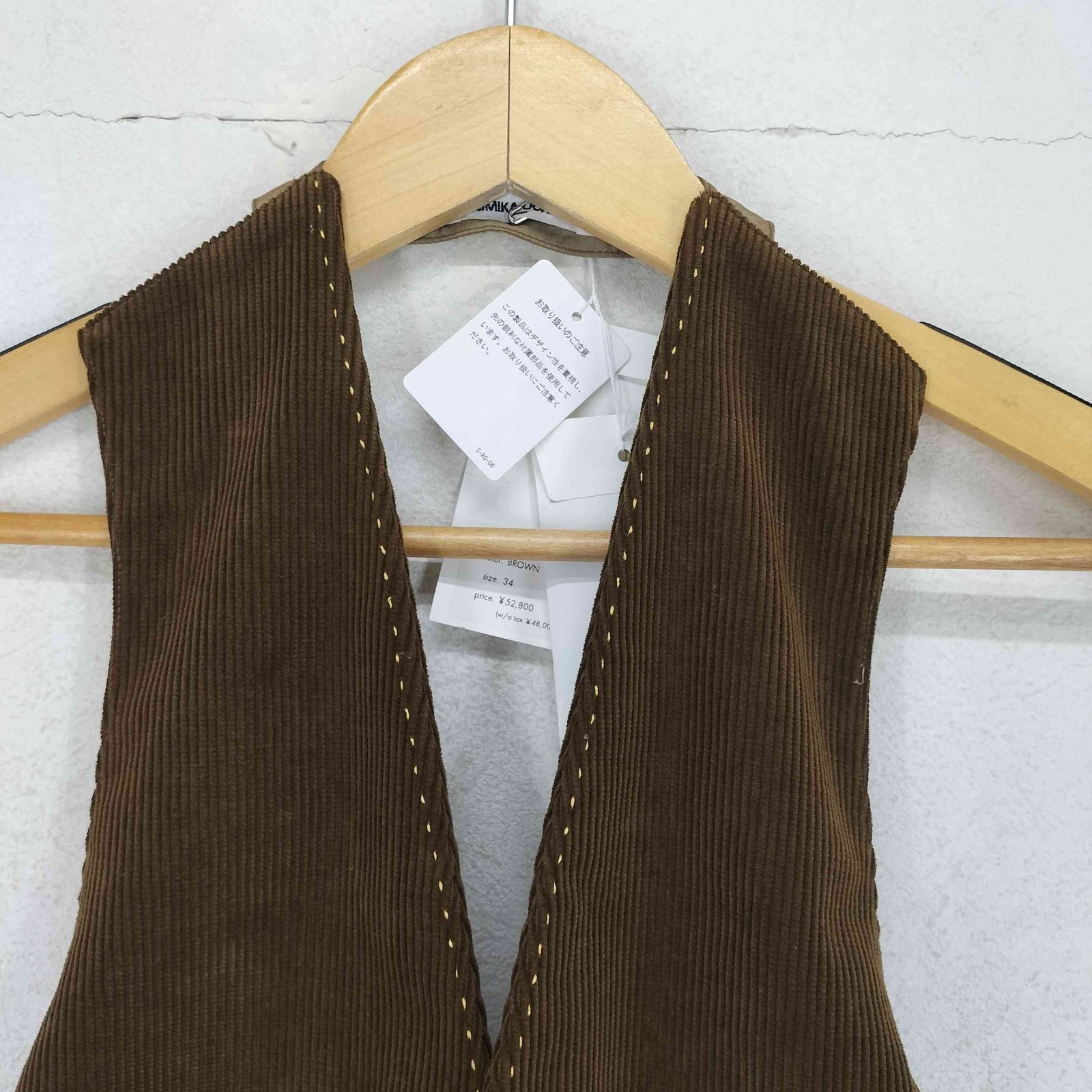 フミカウチダ FUMIKA UCHIDA 24SS CORDUROY OPEN BACK WAISTCOAT