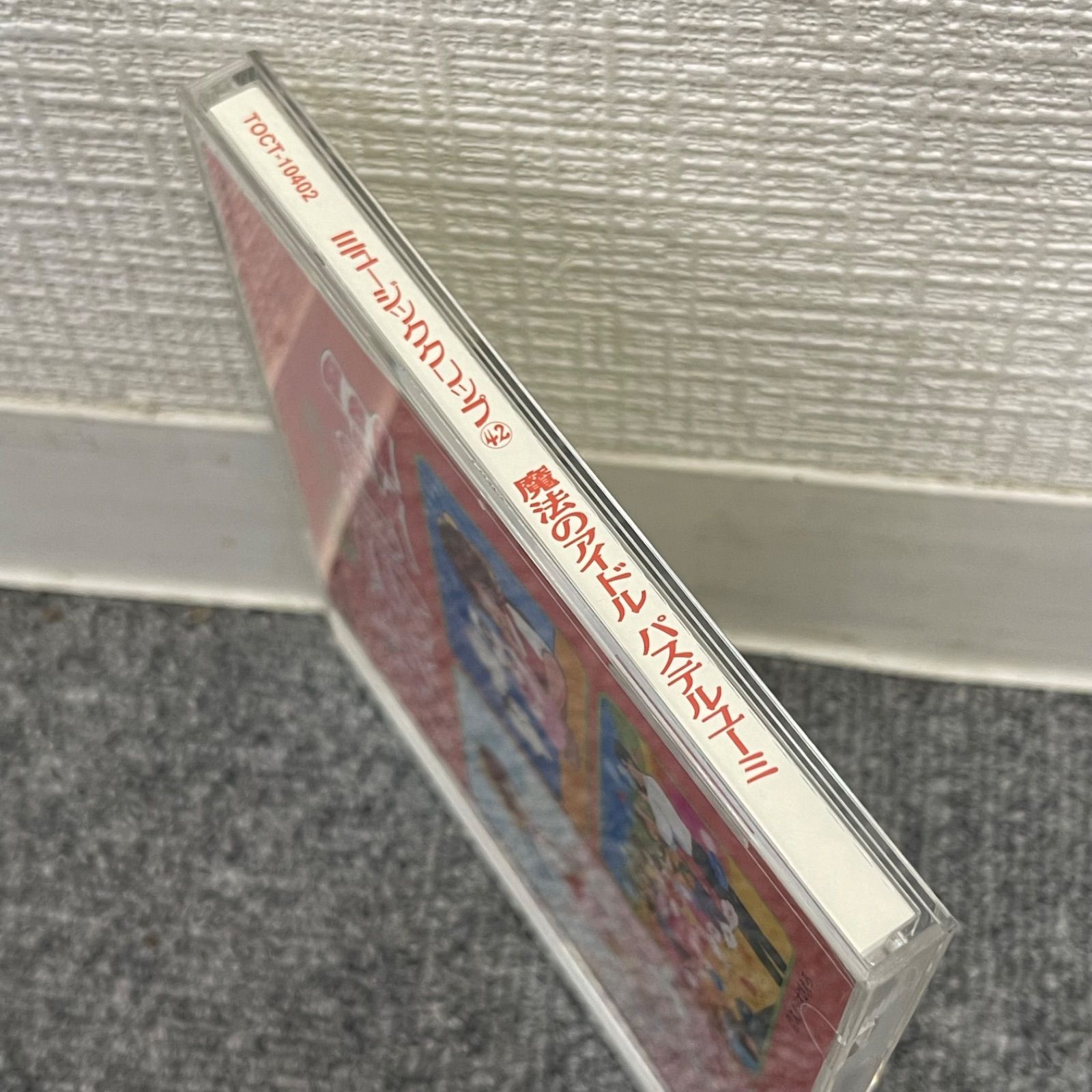 NPA】ミュージッククリップ 42 魔法のアイドル パステルユーミ CD