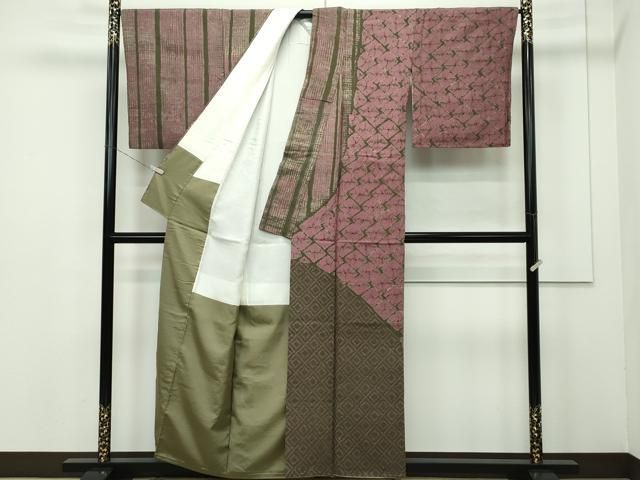 平和屋本店□極上 菅原工房 菅原結作 漢方染紬 訪問着 菱 間道 逸品  