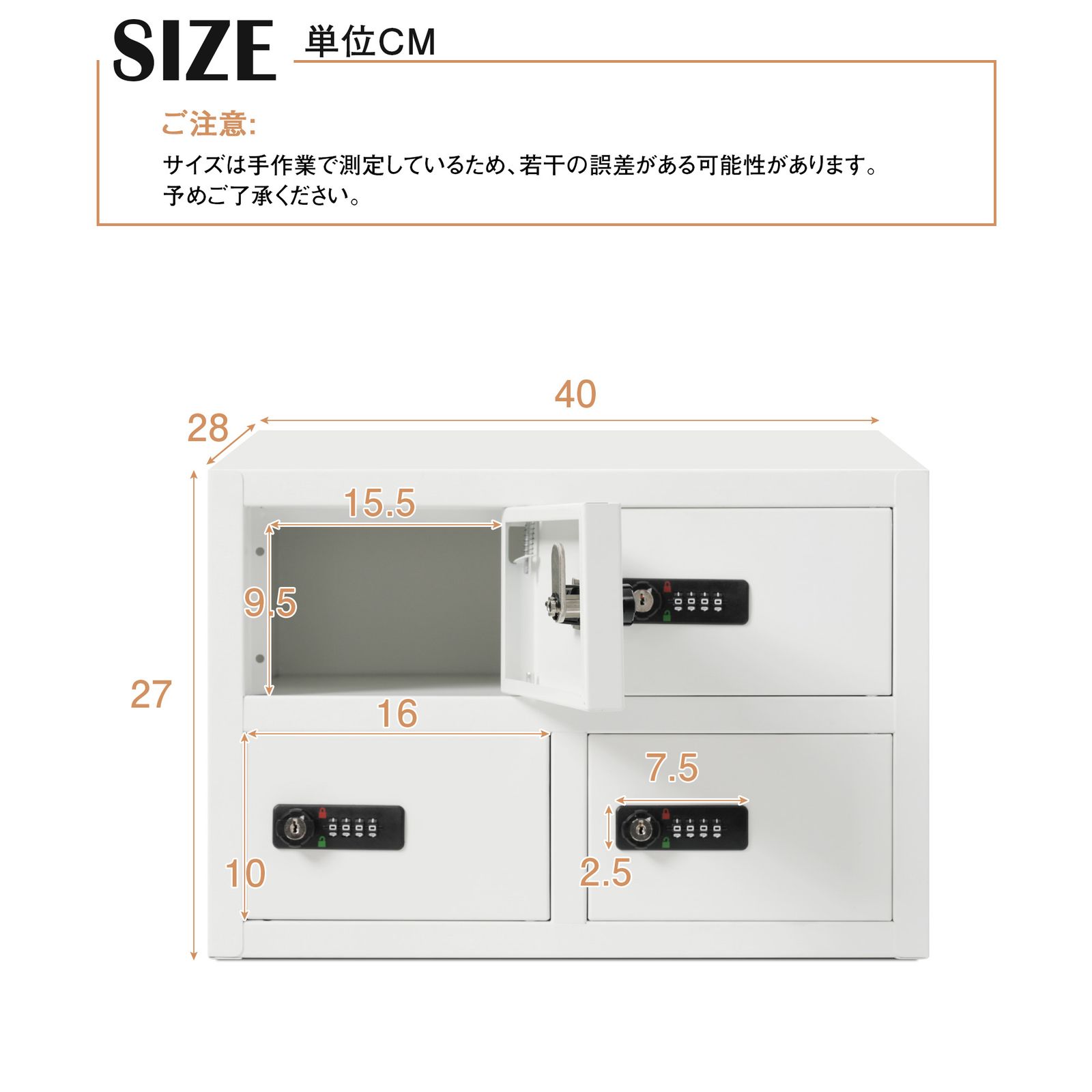 2個 品ロッカー 4人用 小型 品 金庫セキュリティキャビネット ダイヤル錠 完成品 小物収納 管理キー付き 防犯 品入れ オフィス 事務所 更衣室 学校 業務用 おしゃれ キャビネット スチール 日本語説明書付き NEXPOTALLINN_EU