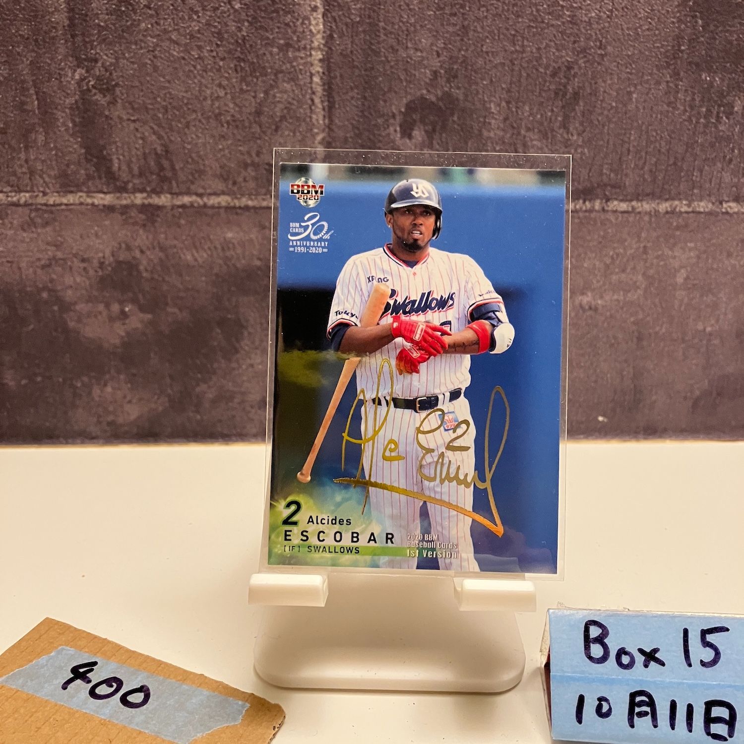 BBM2020 ヤクルトスワローズエスコバー直筆サインカード1stナンバー