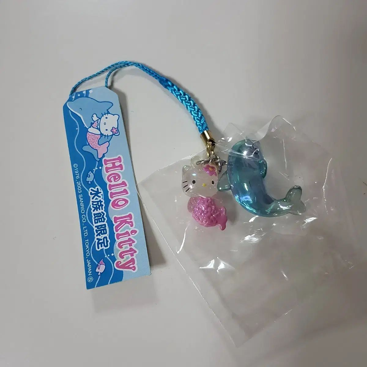 ハローキティ 水族館 ネズミイルカ 人魚 キティ ストラップ レトロ ヴィンテージ