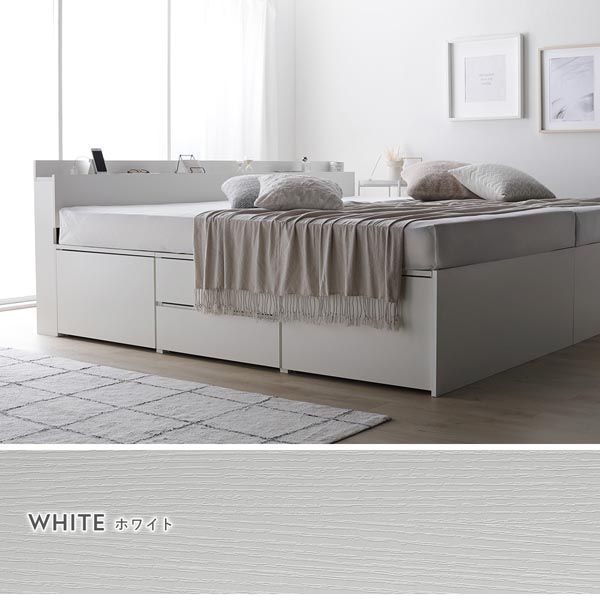 通常丈ワイドキング240