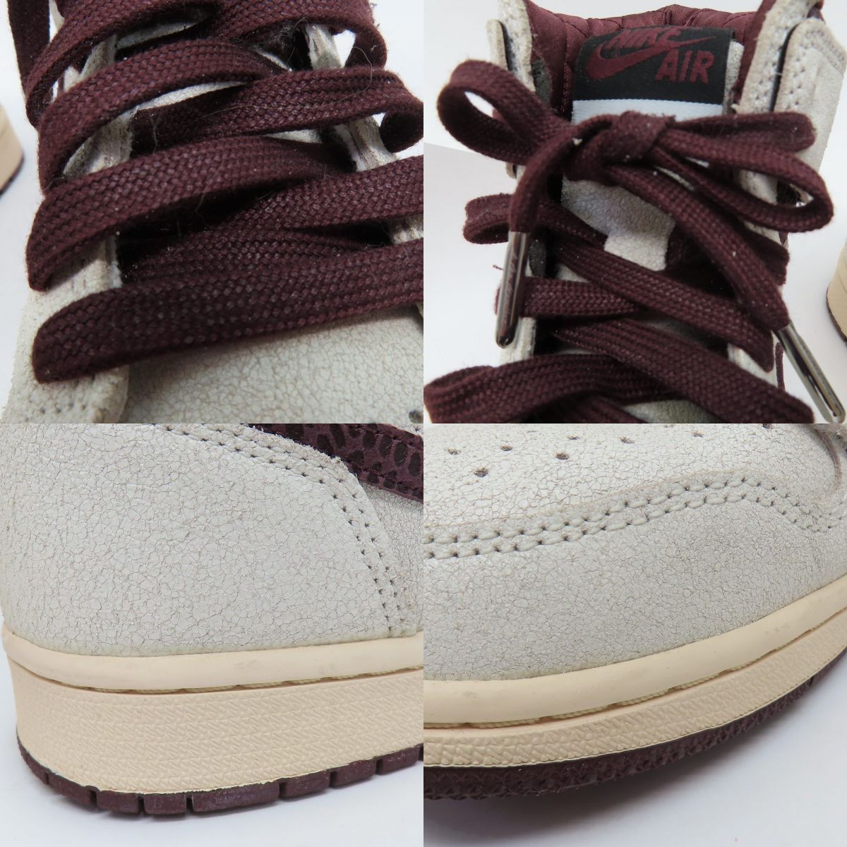 A Ma Maniere × NIKE ア マ マニエール ナイキ AIR JORDAN 1 RETRO 