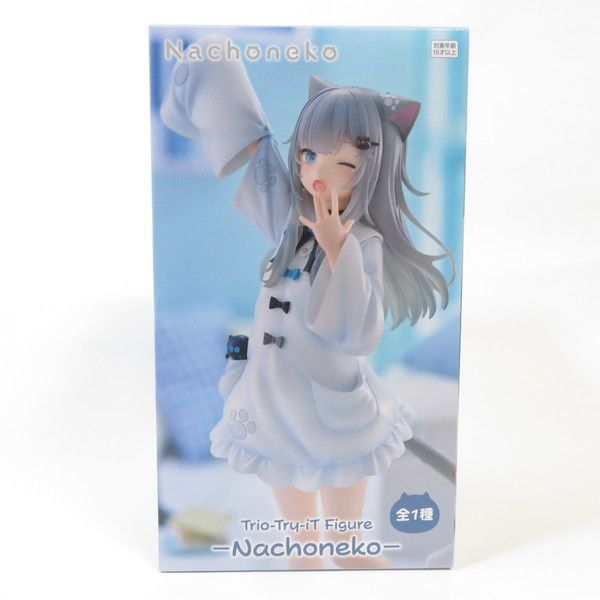 8個セット　Nachoneko Trio-Try-iT なちょ猫 フィギュア Amazon.co.jp: Nachoneko フィギュア Trio-Try-iT Figure なちょ
