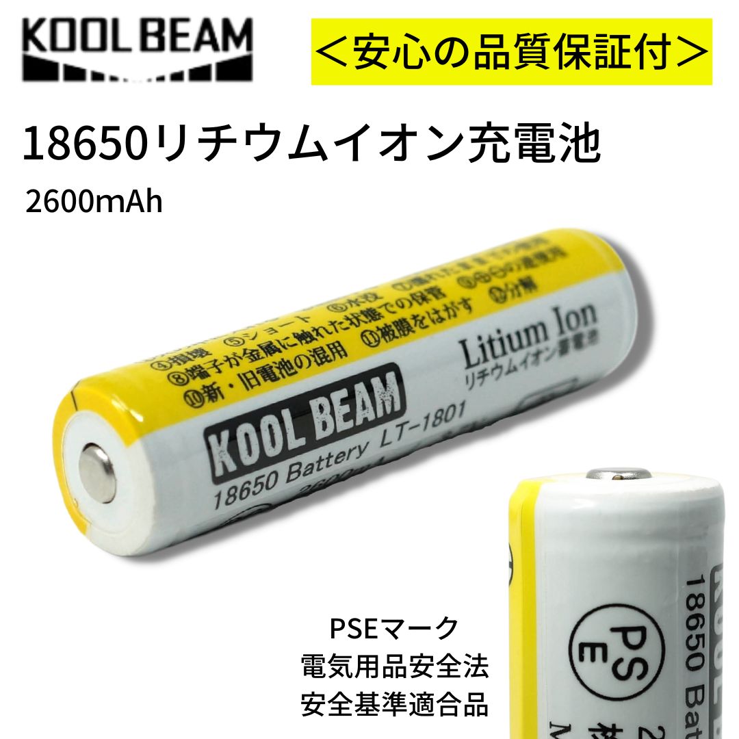 Godox WB300Pリチウムイオン電池 AD300PRO バッテリー 14.4V 2600 mAh