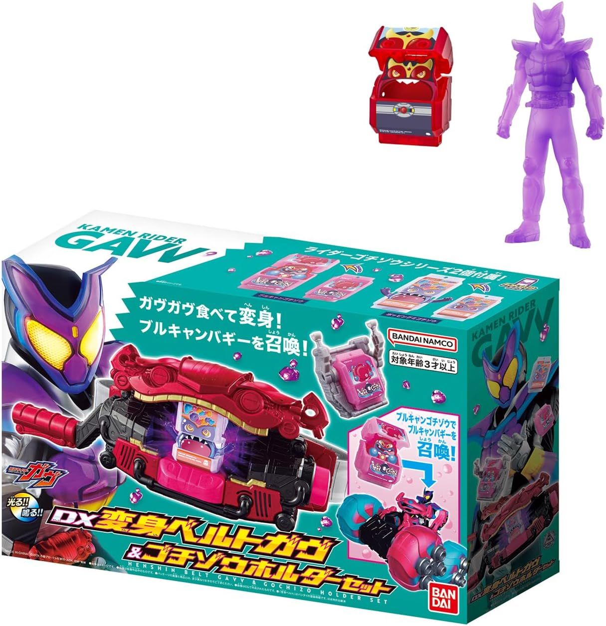 [バンダイ(BANDAI)] 仮面ライダーガヴ DX変身ベルトガヴ＆ゴチゾウホルダーセット (購入特典「おかしな宝箱」付き)【日本おもちゃ大賞2024キャラクター部門大賞】