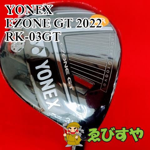 狭山□【未使用品】 フェアウェイウッド ヨネックス EZONE GT 2022 RK