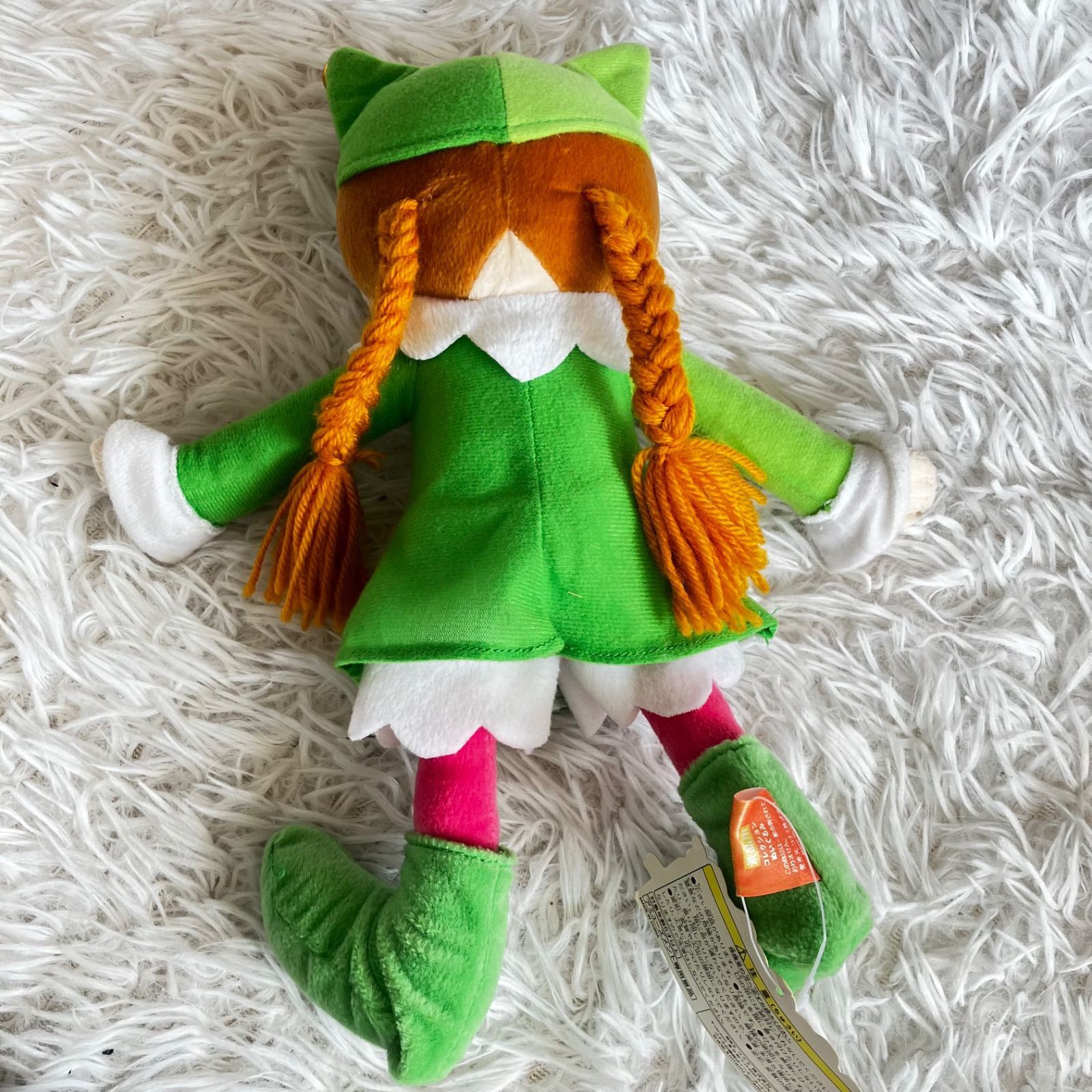 激レア タグ付き ポップンミュージック ぬいぐるみ ミミ ニャミ