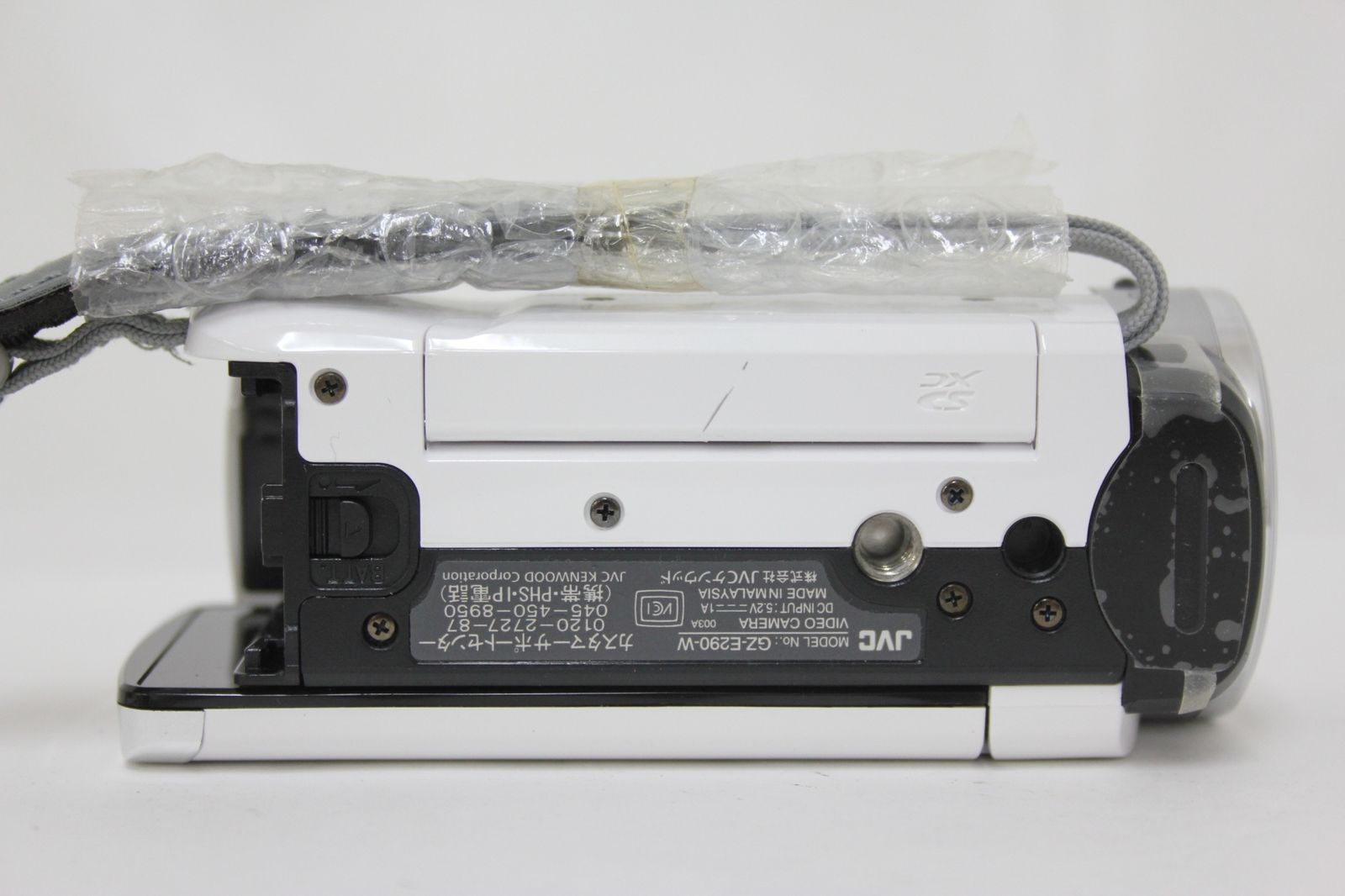 返品保証】 【録画再生確認済み】JVC Everio GZ-E290-W ホワイト 40x