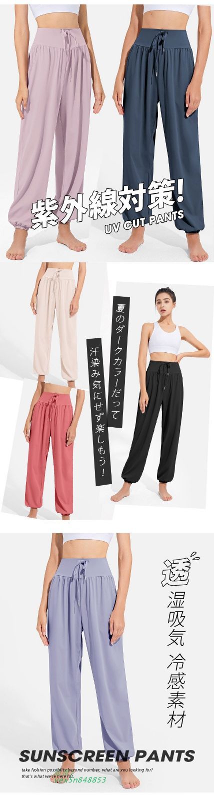 Lululemon ヨガパンツ ダークグレー/マルチカラー サイズ6 ヨガパンツ