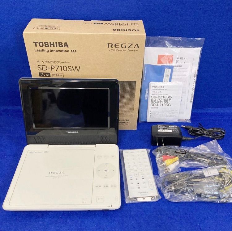 TOSHIBA REGZA レグザポータブルプレーヤー SD-P710SG - DVDプレーヤー