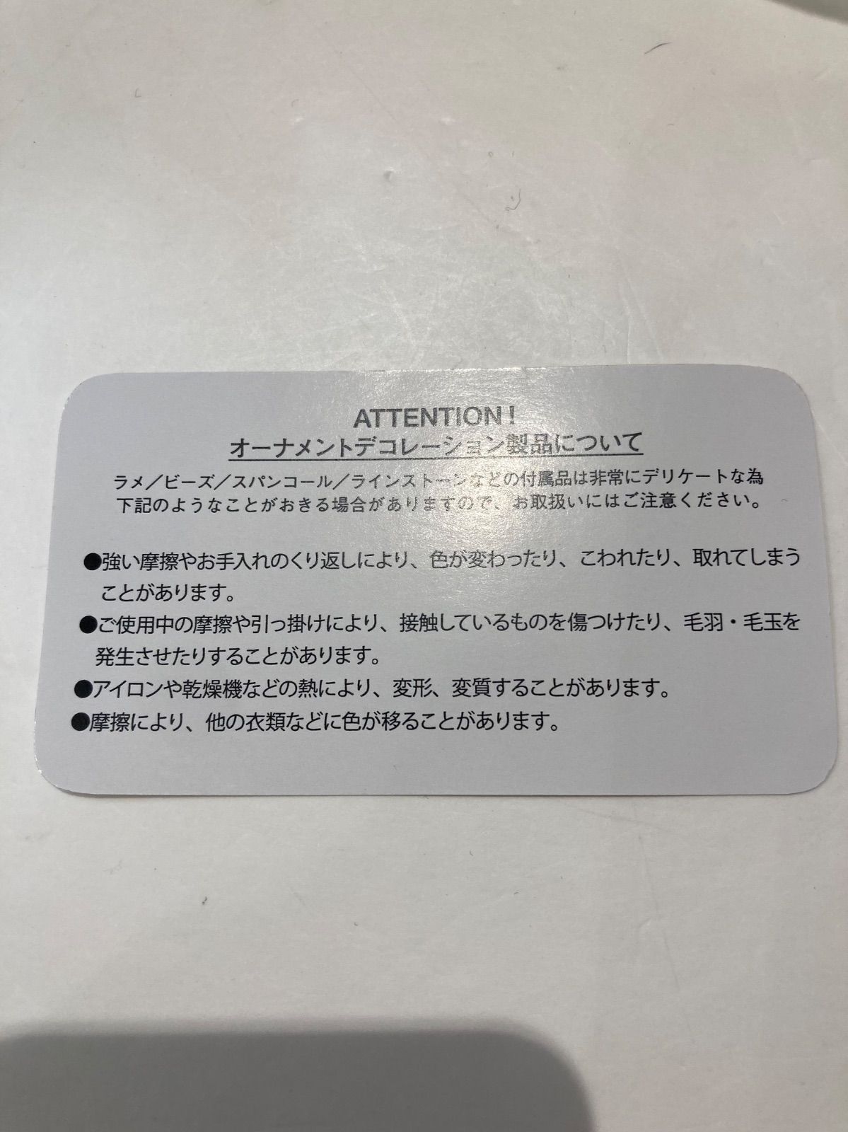 HELOYSE エイローズ ヒョウ柄フリルショルダーバッグ  ヒョウ柄 レオパード フリル ミニショルダー ブラウン系 レディース ゴーゴー古着マルイ草加店2009