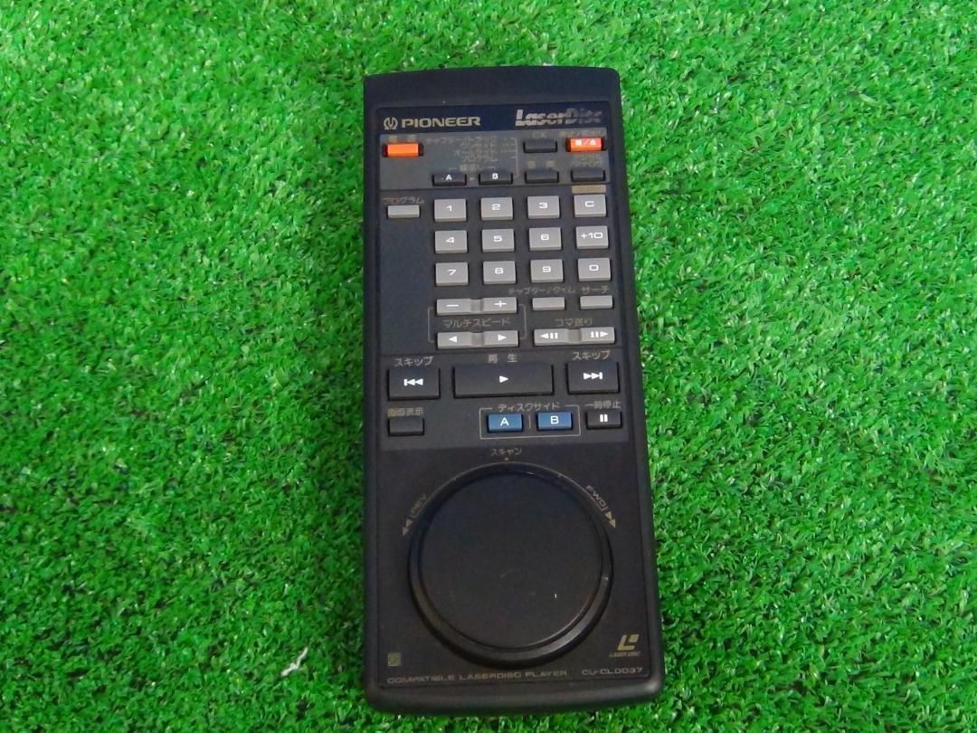 プレーヤー 保証付