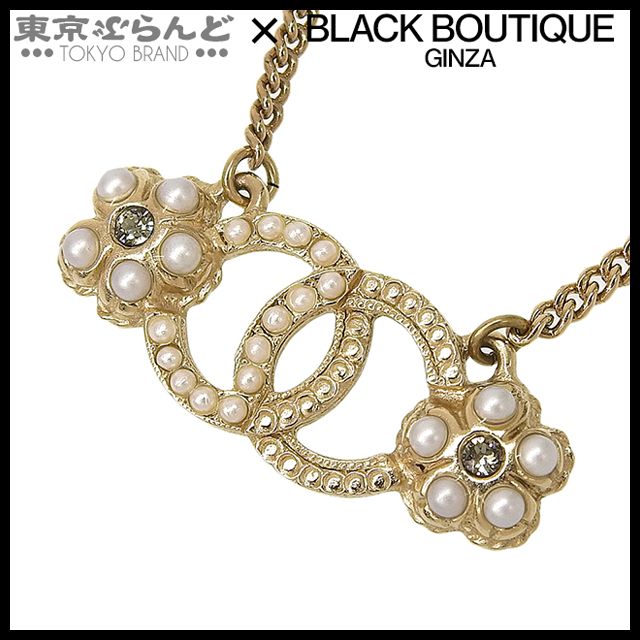 シャネル CHANEL ココマーク フラワー A18K ゴールド メタル