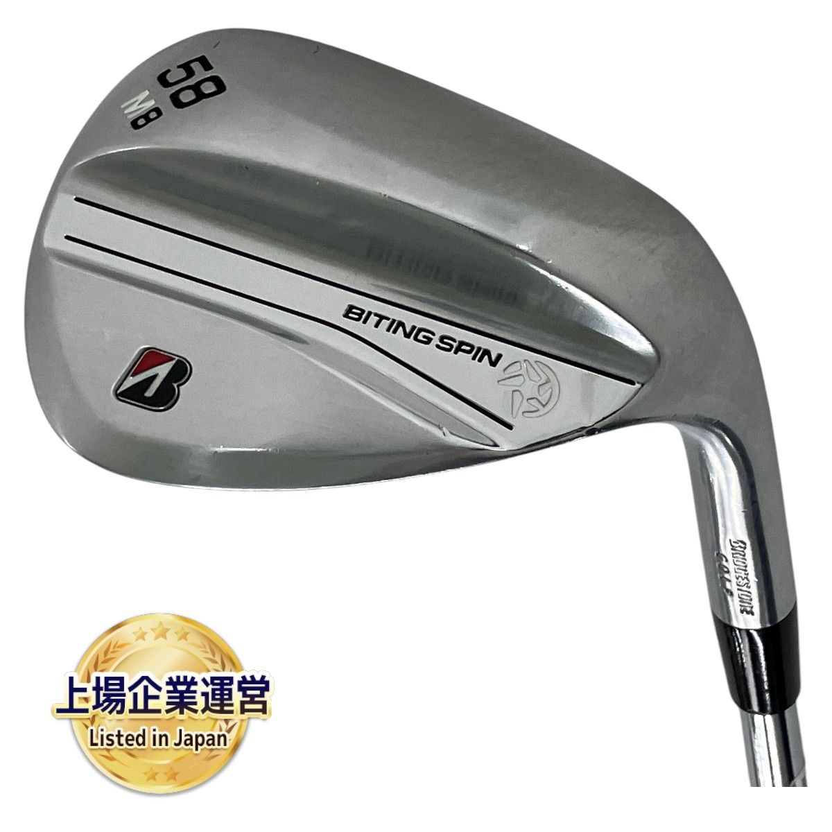 Bridgestone BITING SPIN 58 M8 ウェッジ N.S.PRO MODUS 3 ゴルフクラブ 中古 良好 Y9698766
