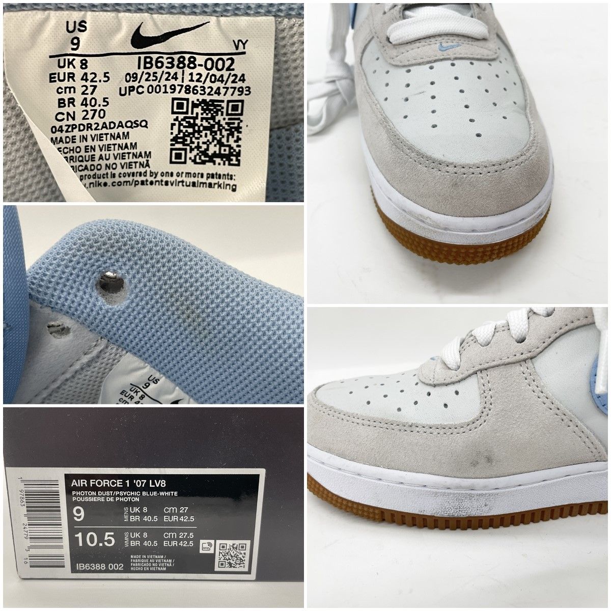 〇〇NIKE ナイキ メンズ スニーカー Air Force 1 '07 LV8 サイズ