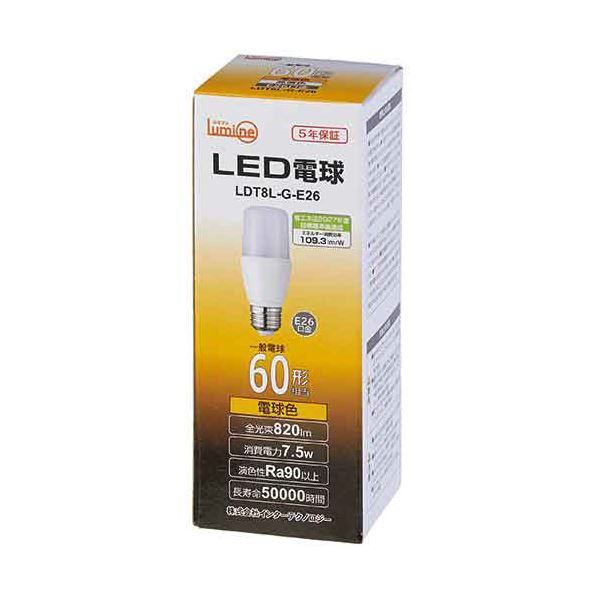 LED電球 T形
