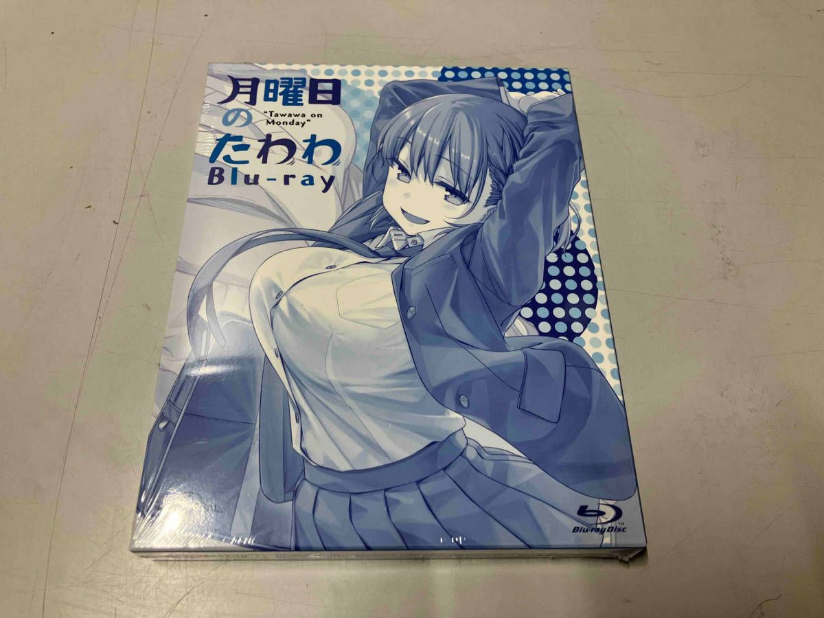 月曜日のたわわ Blu-ray(Blu-ray Disc)｜アニメ