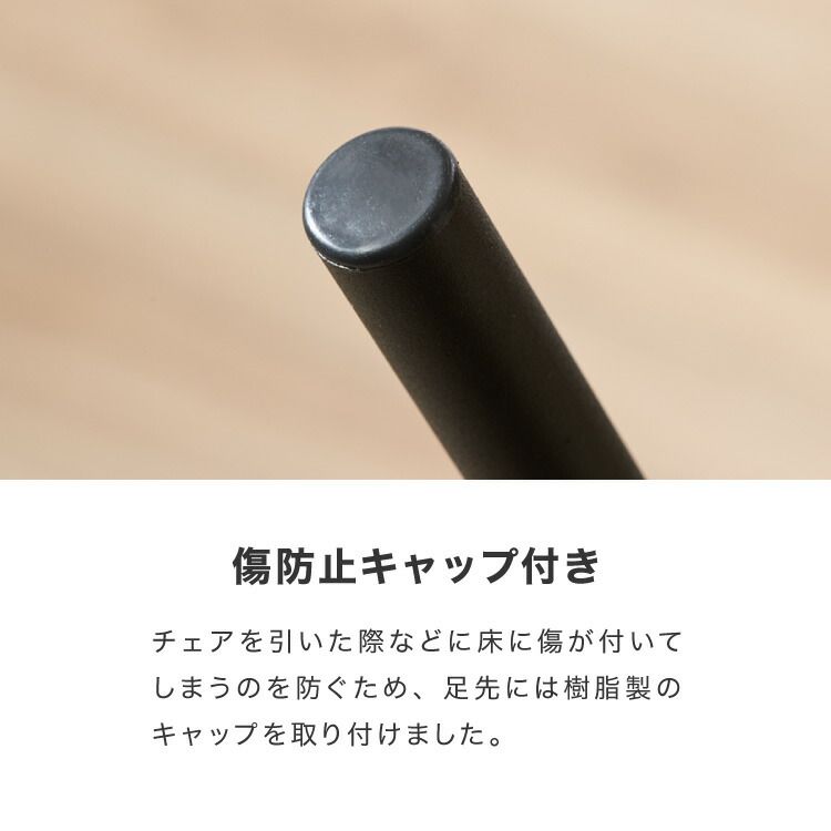 バーチェア シンプル