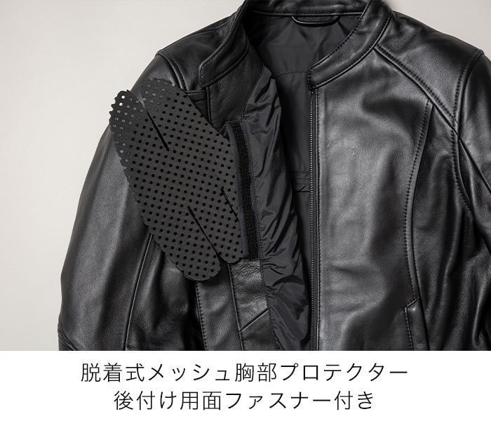 オールシーズン着用