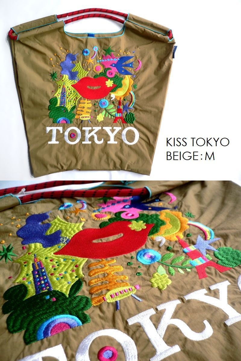 KISS TOKYO