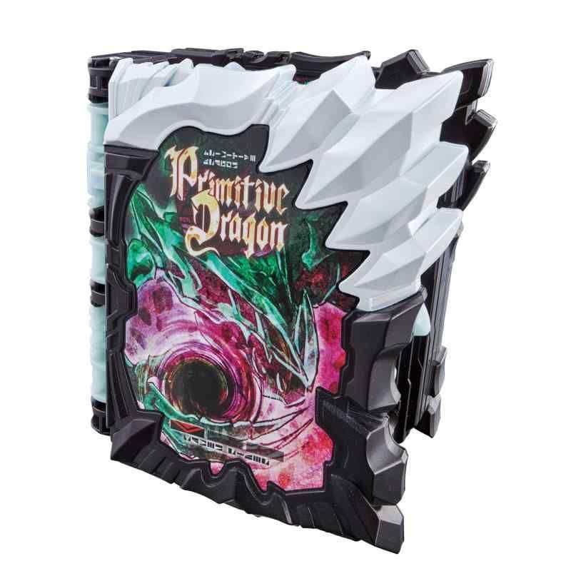 バンダイ 仮面ライダーセイバー DXプリミティブドラゴンワンダーライドブック