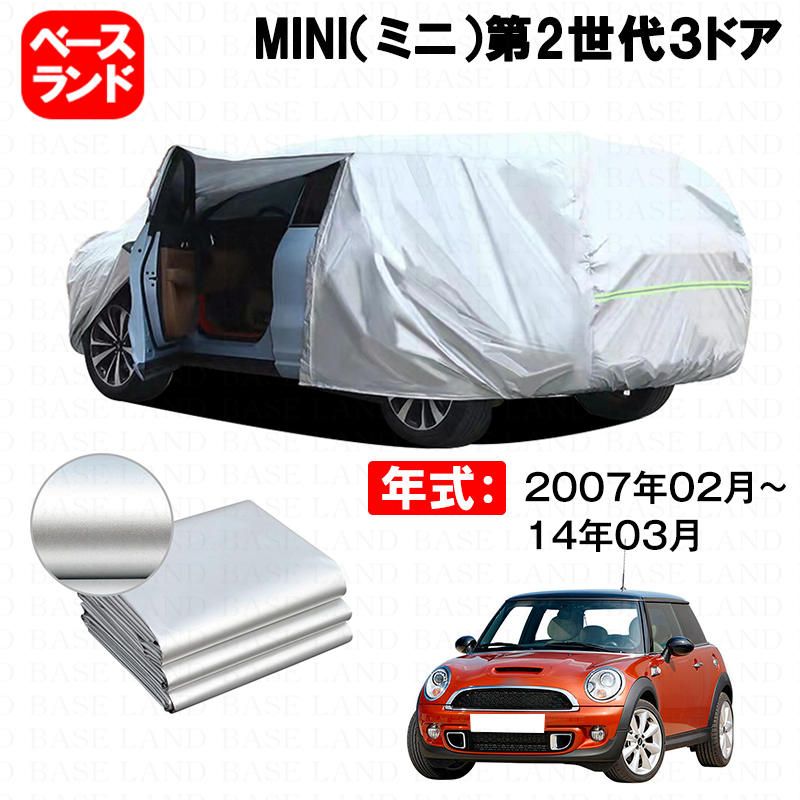 カーカバー 裏起毛 MINI ミニ 第2世代３ドア対応用ボディカバー 車体カバー ドアファスナー 開閉しやすい 防雪防塵防汚れ 傷予防 日除け 塗装保護 外装アクセサリー