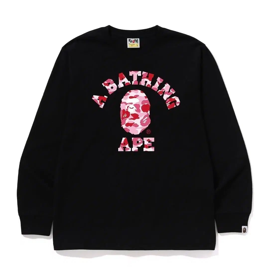 a bathing ape 長袖 A BATHING APE® Kids BAPE Relaxed Fit Half Zip Sweatshirt