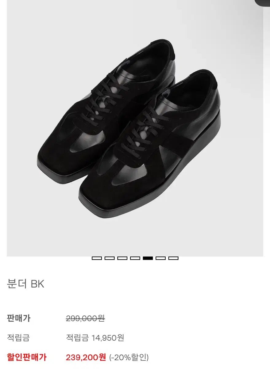 神聖幾何学フラーレン✨ ルチルクォーツ＆シトリン（多め）✨8mm玉