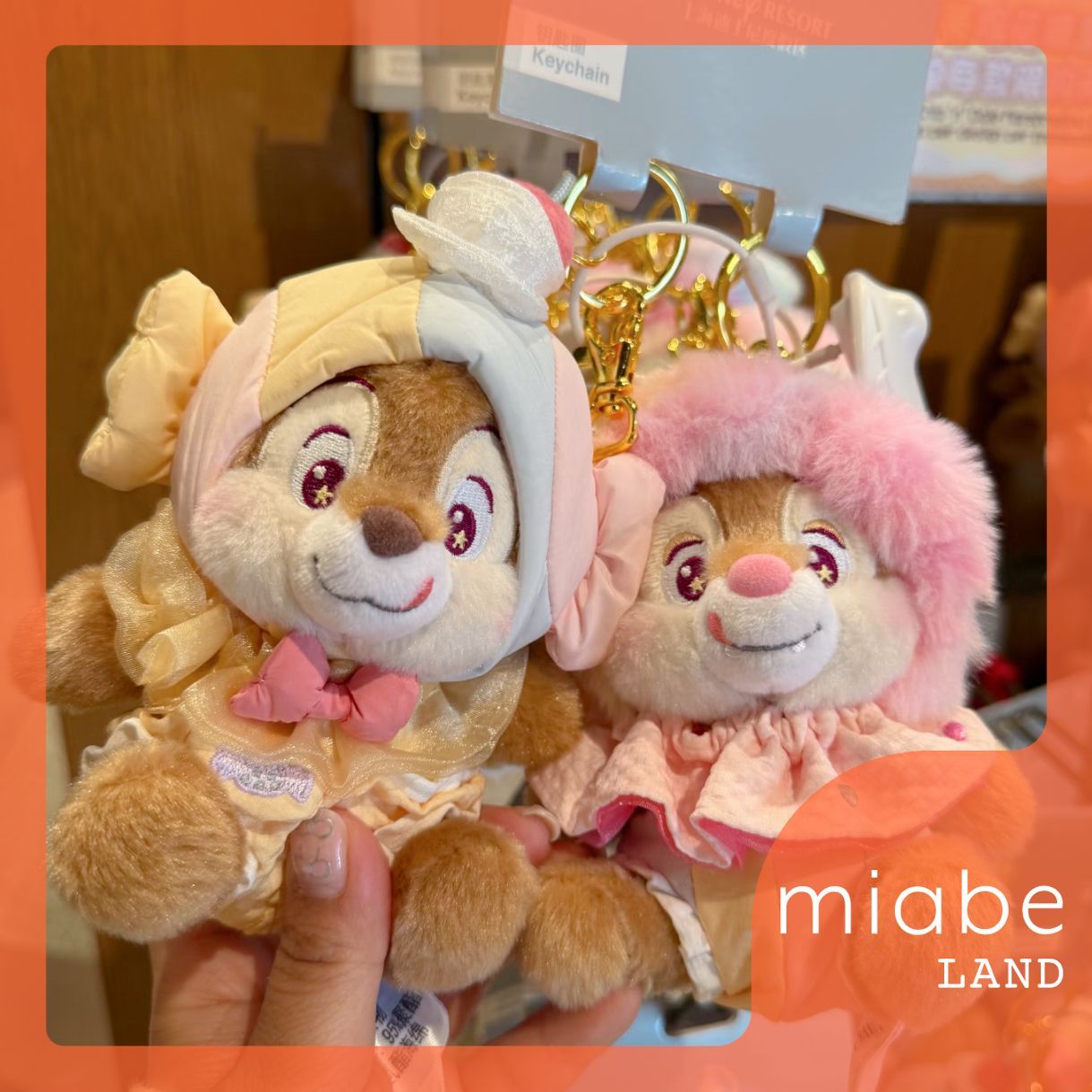 未使用 希少 ハローキティ ぬいぐるみ マフラー 1999年 着せ替え