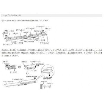 3MW ダークウッド