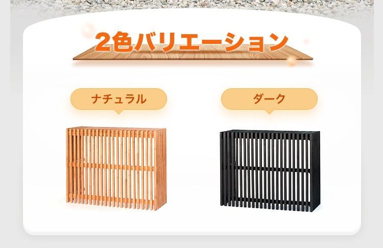 5|8までフォロワー