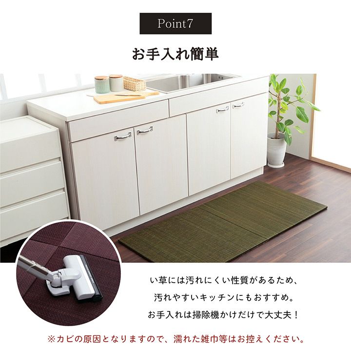 70×70cm 9枚組