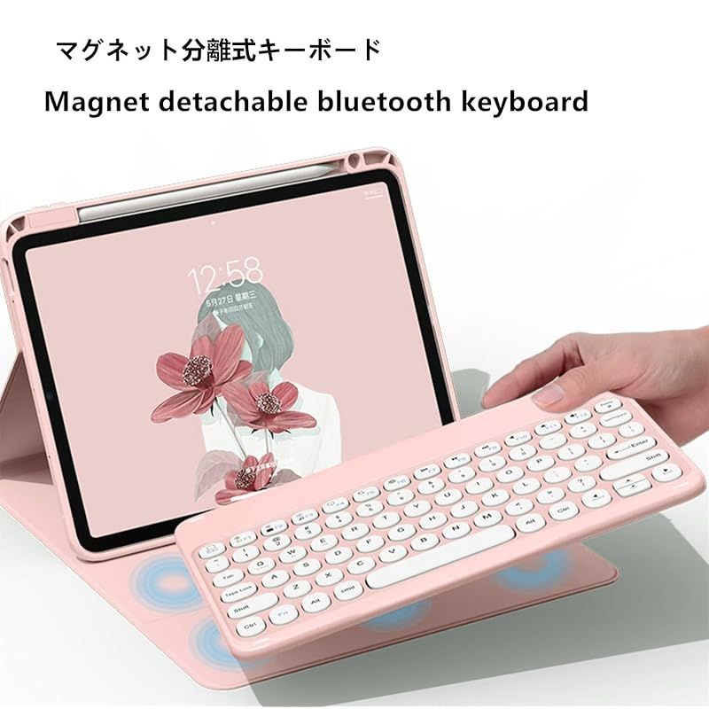 iPad Pro 11 (M4) マグネットサスペンションキーボードケース 白 Amazon.co.jp: マジックキーボード HOU 2024 (M4) iPad Pro 11