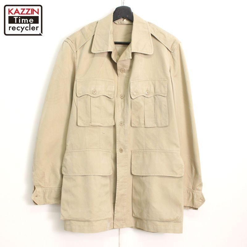 50s USA製 vintage U.S.AirForce トロピカルサファリジャケット
