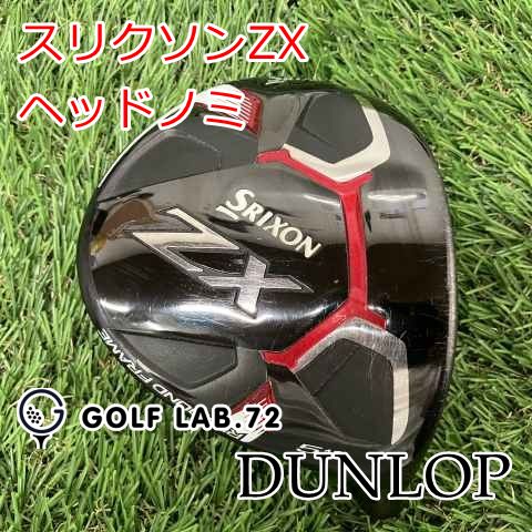 サッカー スリクソン | フェアウェイウッド ZX DUNLOP ZXi ダンロップ ZX