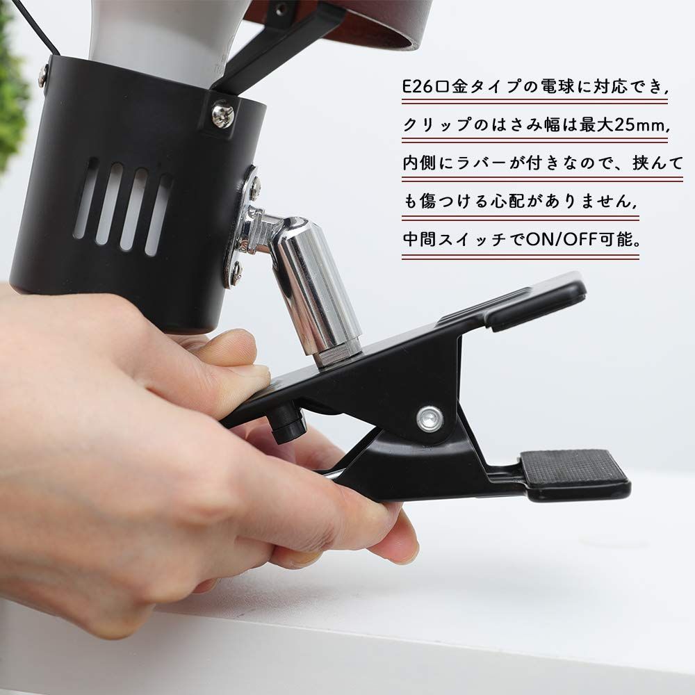 在庫 リモコン対応 調光調色LED電球40W形付き GT-SETTD-MQJZ-B-6WT2-Y ブラウン E26 電気スタンド クリップ クリップライト 間接照明 スイッチ付き 2環ウッドシェード おしゃれ コンセント式 共同照明 インテリア照明 作 WWW_NOITHATQUANGTHANH_NET