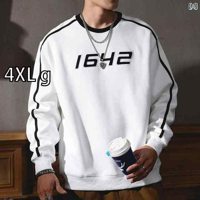 4XL g メンズ ファッション オシャレ 男性用 シンプル 大人 かっこいい カジュアル ストリート ヒップホップ HipHop アメカジ レトロ ヘビーウェイト スウェットシャツ ラウンドネック トップ ルーズ