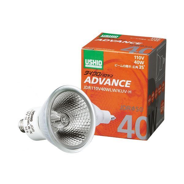 USHIO ハロゲンランプ 10本 JCV100V200WA/F(10)【USHIO】1本2,625円