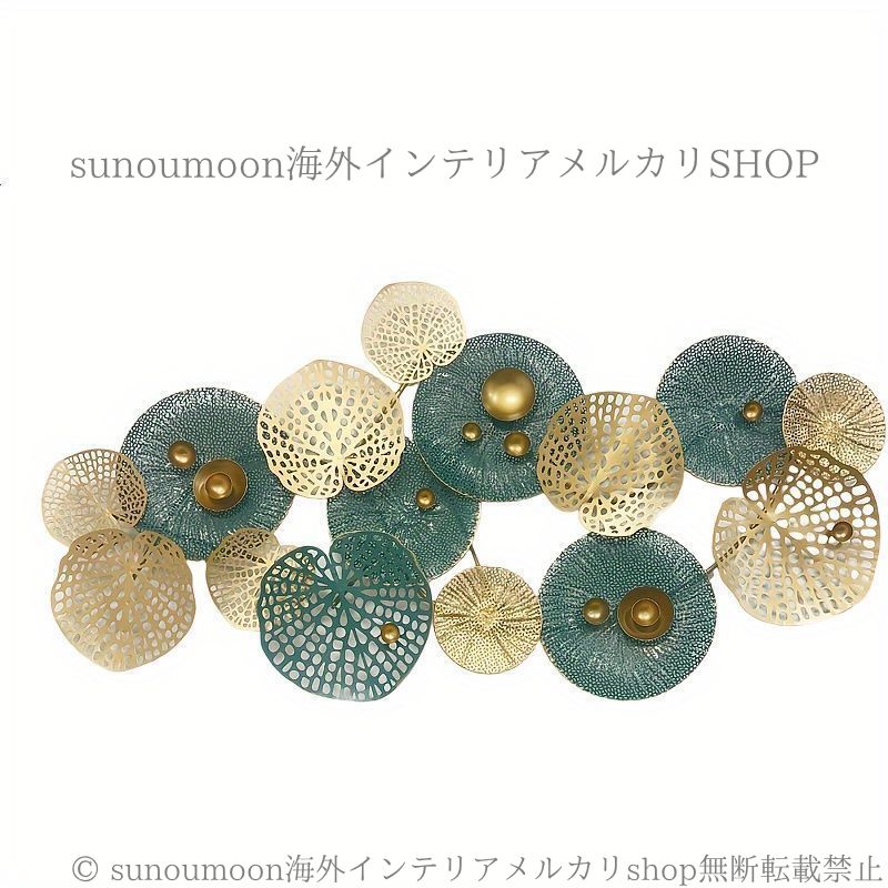 壁掛け オブジェ ウォール デコレーション 花 ヨーロッパ風 ツートーン おしゃれ かわいい インテリア 置物 ゴールド ブルー 4-7 NEXPOTALLINN_EU