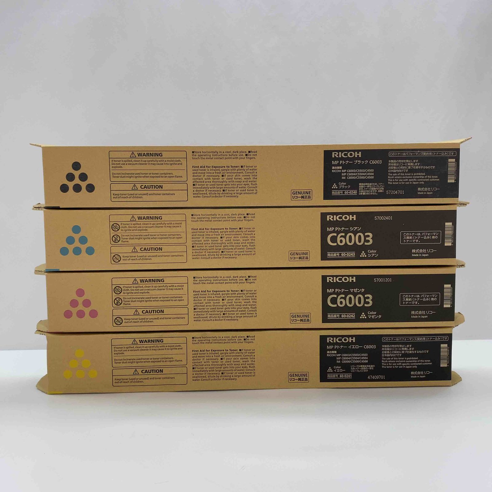 Pro Pトナー C5300 ブラック/シアン/マゼンタ/イエロー リコートナー4色セット C5300 （ブラック・シアン・マゼンタ・イエロー