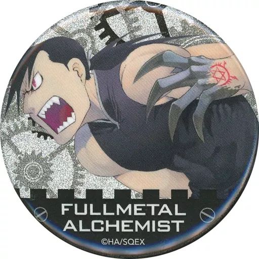 爆買い，低価 【中古】バッジ・ピンズ リン・ヤオ 「鋼の錬金術師カフェ2019 in アニぱらカフェ トレーディング缶バッジ」 ピンズ・ピンバッジ・缶バッジ