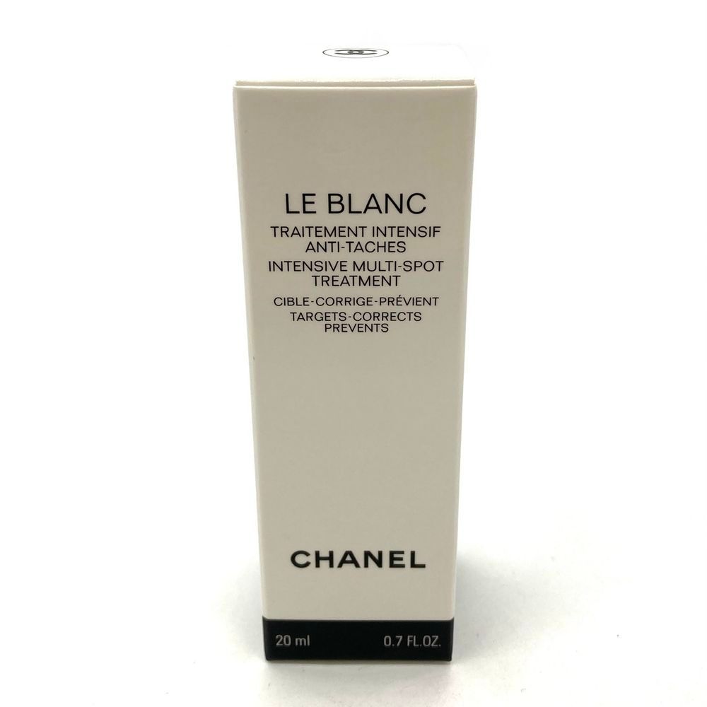 CHANEL LE BLANC マルチスポット美容液 【公式通販】