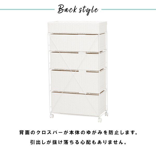 脱衣所 省スペース